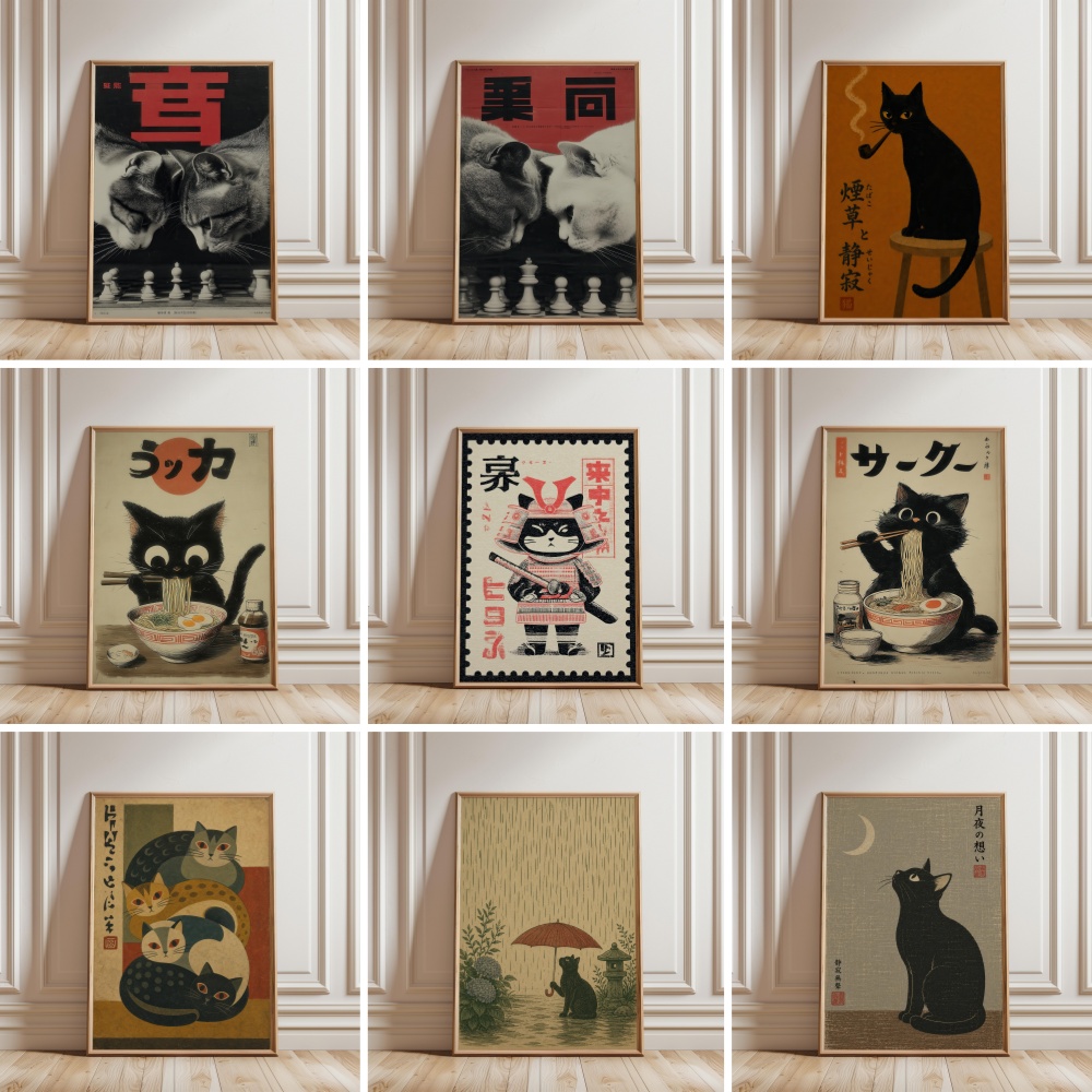 Japanese Lifestyle Japanese - 黒猫がラーメンを食べる雨の庭日本の風景猫キャンバス印刷ポスターと絵画壁アート家の装飾壁画クアドロス