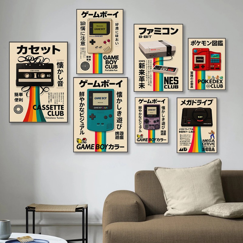 レトロゲームポスター 日本のテクノロジー ウォールアート ゲ - Japanese Minimalist Lifestyle のレビューと価格
