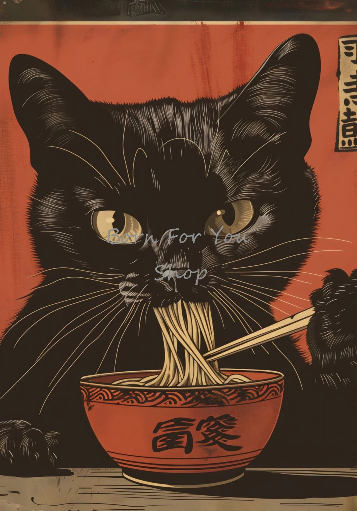 江戸風黒猫が麺を食べるお茶を飲むポスターとプリントキャンバス - Japanese Lifestyle Japanese のレビューと価格