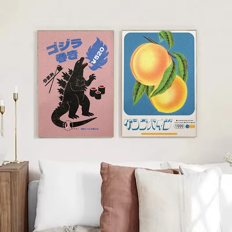 ヴィンテージ日本の音楽、スポーツ、猫、レコード、松の木、禅の - Japanese Lifestyle Japanese のレビューと価格
