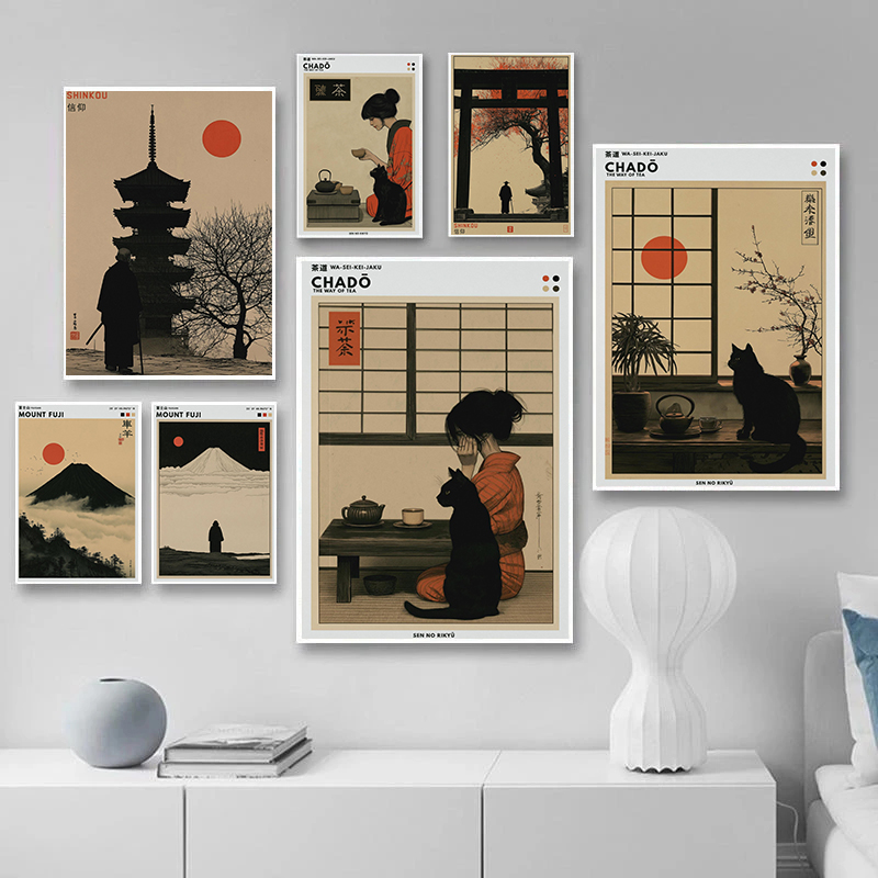 ミニマルなデザインの日本の赤い着物、茶道、猫、桜をモチーフに - Japanese Minimalist Lifestyle のレビューと価格
