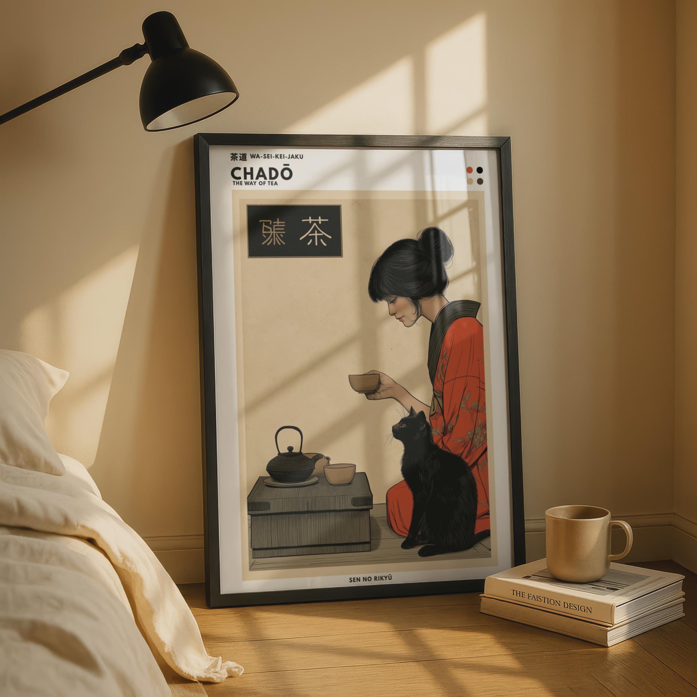 ミニマルなデザインの日本の赤い着物、茶道、猫、桜をモチーフに - Japanese Minimalist Lifestyle のレビューと価格
