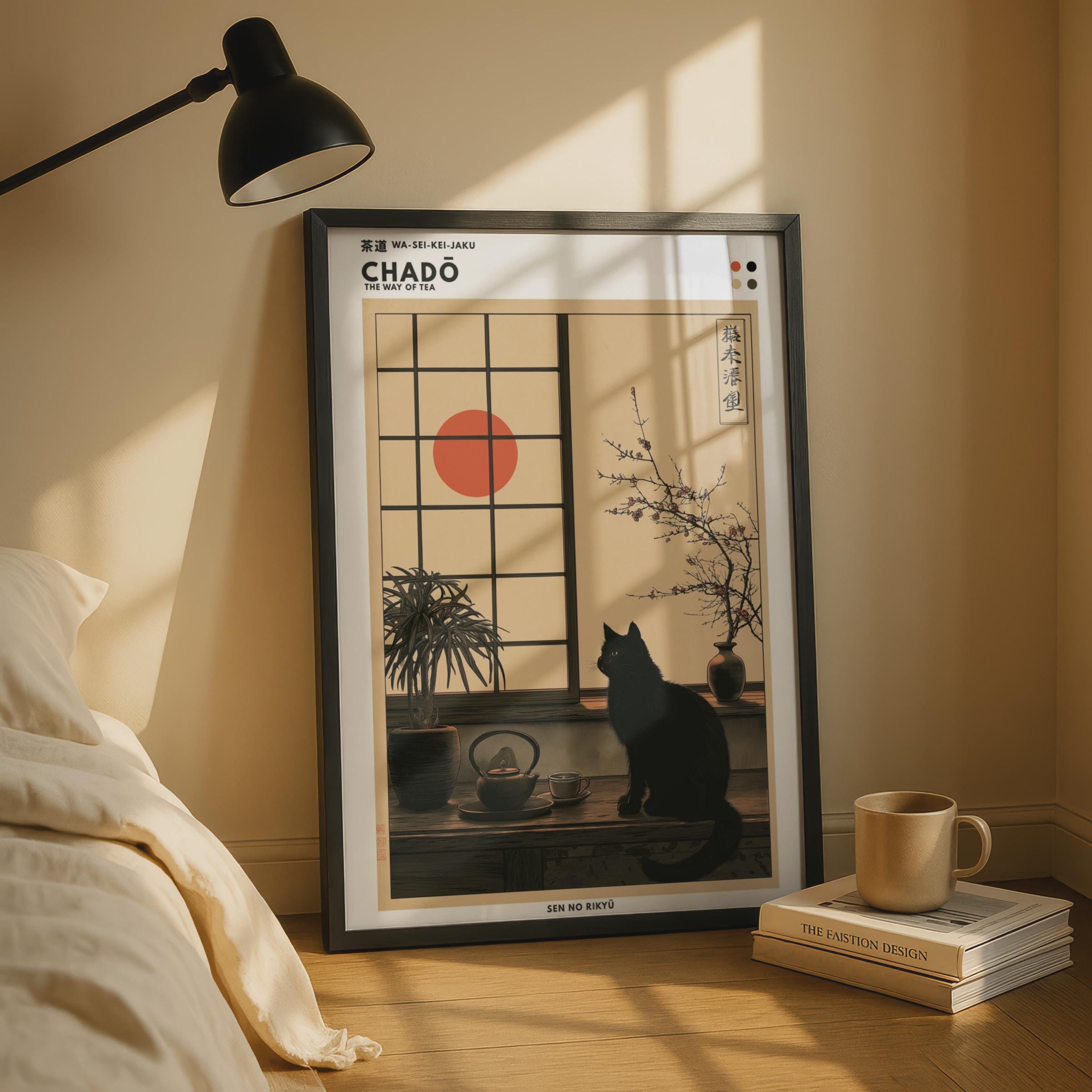 ミニマルなデザインの日本の赤い着物、茶道、猫、桜をモチーフに - Japanese Minimalist Lifestyle のレビューと価格